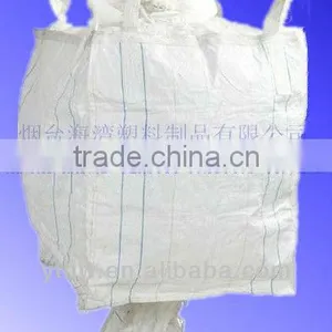 Firewood Bulk Bag/cheap Firewood Bulk Bag thumbnail-1