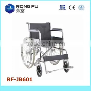 Commode Chair,commode Chair for Elderly thumbnail-1