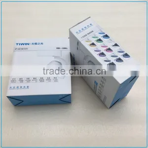TIWIN 9W Commercial LED Track Rail Lights With White Body thumbnail-6