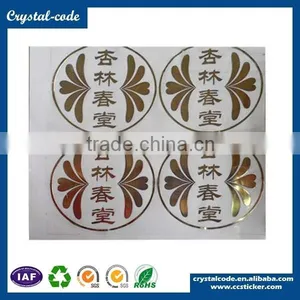 Custom Sticker Paper Self-adhesive Aluminum Sticker Special Laminated Foil Sticker thumbnail-4