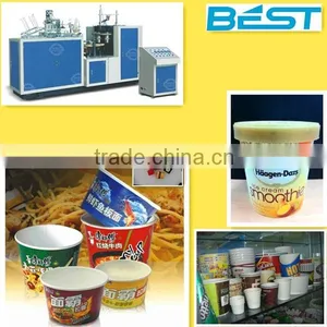 Paper Meal Box Forming Machine thumbnail-1
