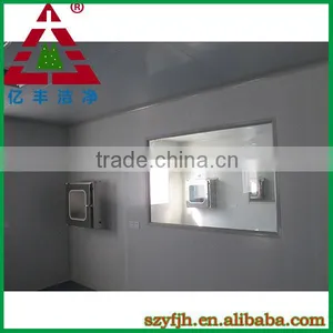 Class 1000 Clean Room Easy Installation Modular Clean Room thumbnail-1