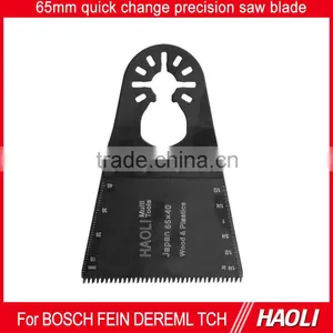 65mm(2-5/8'') E-cut Quick Change Precision Oscillating Tool Saw Blade for Cutting Wood ,suitable for Multimaster Power Tools thumbnail-2