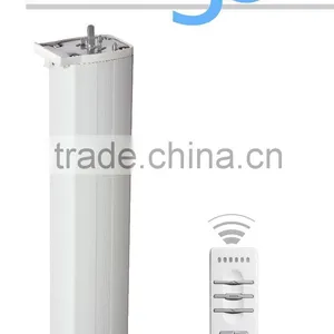 Electric Curtain Motor thumbnail-1