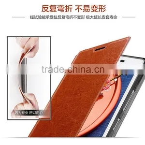 Original Mofi Steel Plate Inside Case For Lenovo P70 / P70T Stand PU Leather Case thumbnail-3