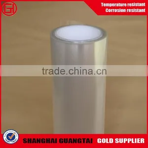 Transparent 19 Micron PET Release Film Hot Sell for Medical Applications thumbnail-1