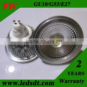 Hot Sale Ar111 Cob Led Spotlight,ac85-265v,12v,e27,gu10,g53 thumbnail-1