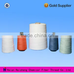 POLYESTER BAG CLOSING THREAD 20S/3 thumbnail-1