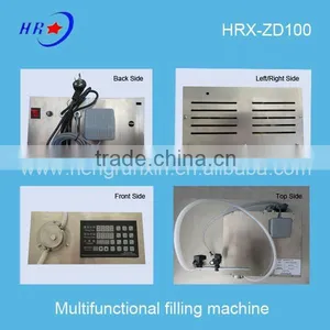 HRX High Precision Portable Magnetic Pump Liquid Filling thumbnail-4