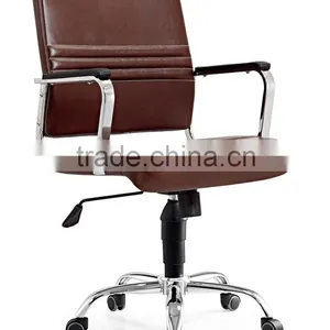 PU Swivel Office Computer Chair B425 Anqiao thumbnail-1