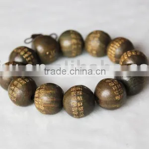 Artistic Sandalwood Beaded Bracelets 20mm thumbnail-1