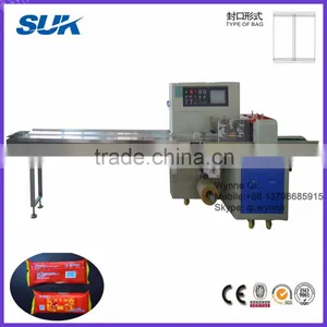 Automatic Ice Popsicle Wrapper Machine thumbnail-1