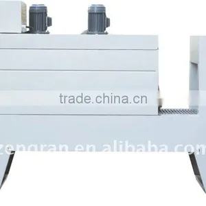 PE Film Shrink Packaging Mahcine thumbnail-1