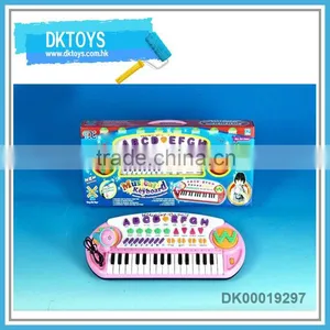 32 Keys Ecectronic Piano Toys With Microphone thumbnail-1