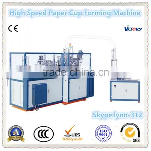 2014 Best Sale Automatic High Speed Paper Cup Forming Machine,High Speed Single pe Paper Cup Forming Machine thumbnail-1