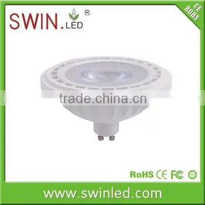 220V GU10 Dimmable ES111 thumbnail-1