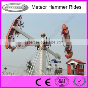 China Factory Product Outdoor Amusement Rides Meteor Hammer for Sale thumbnail-5