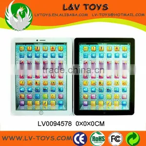 China Manufacturer Children Toy Learning Machine With 2 Colors thumbnail-1