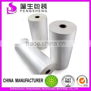Pengsheng Best Selling PET Film With Glue or Not thumbnail-3