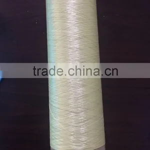 100% Polyester DTY Yarn 150D/48F RW NIM thumbnail-2