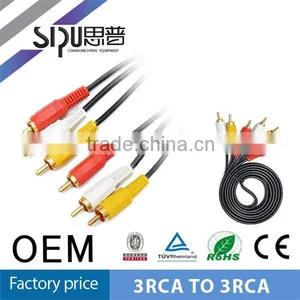 SIPU Digital Stereo tv Input Output Cable 3rca to 3rca Rca Audio Cable Audio thumbnail-1