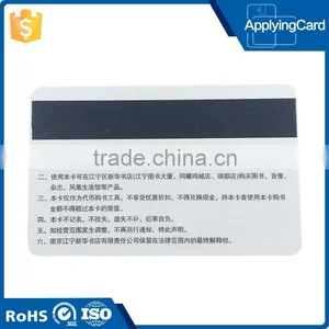 PVC CR80 Blank or Printed Rfid Card With Magnetic Strip for ISO14443A thumbnail-3