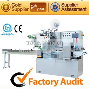 W:CD-300 5~30PCS Wet Wipe Packing Machine thumbnail-1