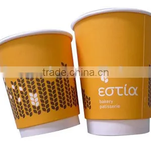 GoBest 12oz Triple-walled Paper Ripple Cups thumbnail-1