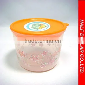 Plastic Airtight Canister thumbnail-1
