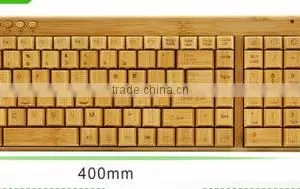 2016 New Bluetooth Wireless Bamboo Keyboard and Mouse / Smart tv With Wireless Mouse and Keyboard/ Wireless thumbnail-6
