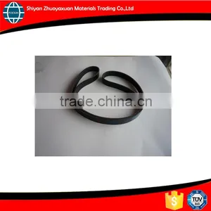 3911588 8PK1418 Fan Belt for Automobiles thumbnail-1