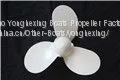 OEM YAMAHA Propeller for 2HP 7-1/4X5-A Aluminum Alloy Material Propeller thumbnail-1