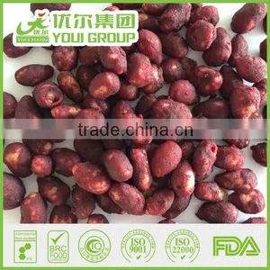 HAHAL BRC ISO Certification Colorful Sunflower Kernels NON-GMO,Rich in Dietary Fibres, Good for Stomach YOUI GROUP Health Foods thumbnail-5