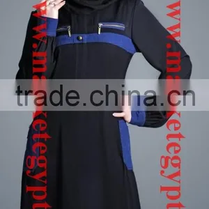 Islamic Clothes thumbnail-5