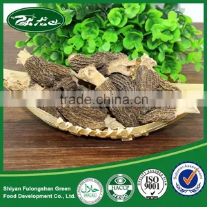 2015 Hot Sale 100% Real Wild Dried Morel With Cheap Prices thumbnail-2