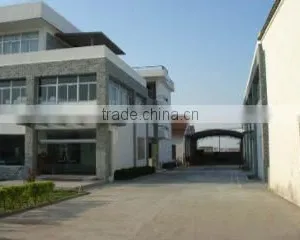 Nantong Chitsuru Foods Co., Ltd. company overview - view 2 thumbnail