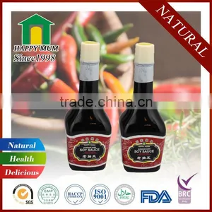 2016 Chinese Light Soy Sauce Brands for Supermarket thumbnail-6