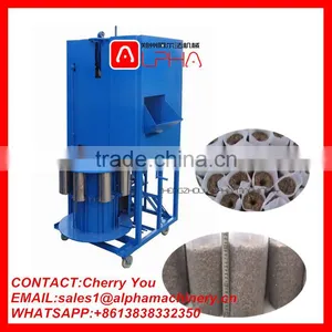 Factory Supply Mushroom Substrate Filling Machine Mushroom Bagging Machine With Competitive Price thumbnail-1