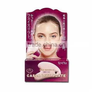 Japanese Facial Massager for Beauty Care Tools to Improve Circulation thumbnail-1