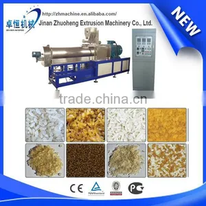 Instant Nutrition Rice Making Machine thumbnail-1
