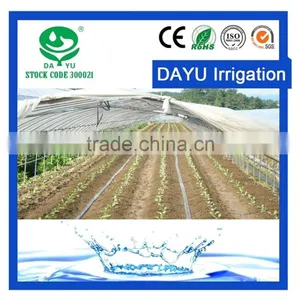 Micro Irrigation for Farm and Greening thumbnail-4