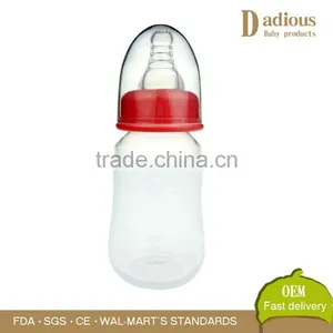 240ml BPA Free Custom Unique Design pp Baby Feeding Bottle thumbnail-1
