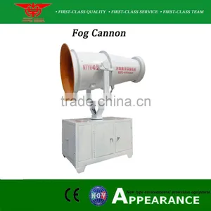 Coal Dust Control Machine Used for Dedusting in Open Air Quarry,job-sites,squares thumbnail-1