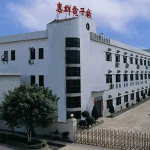 Light Country Co.,Ltd company overview - view 1 thumbnail