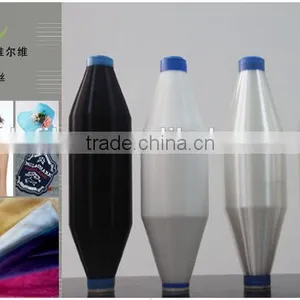 30D/1F Polyamide Mono Yarns for Weaving thumbnail-1