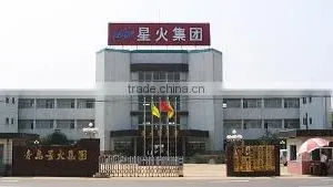 Qingdao Spark Logistics Appliance Co., Ltd. company overview - view 1 thumbnail