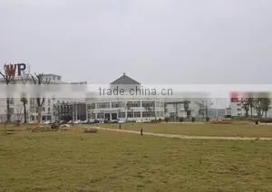 Anhui White Rabbit Power Co., Ltd. company overview - view 3 thumbnail