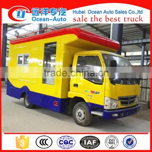 Mini JBC Mobile Buffet Car/mobile Food Cart for Sale thumbnail-1