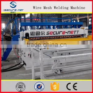 Automatic Welding Machine thumbnail-3