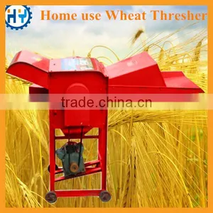 Agricultural Rice Thresher Machine/rice Thresher thumbnail-1